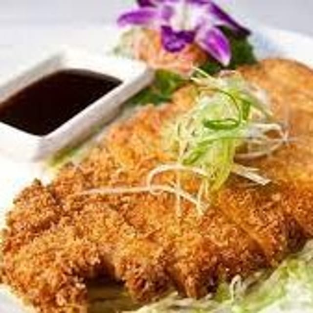 (D) Katsu.
